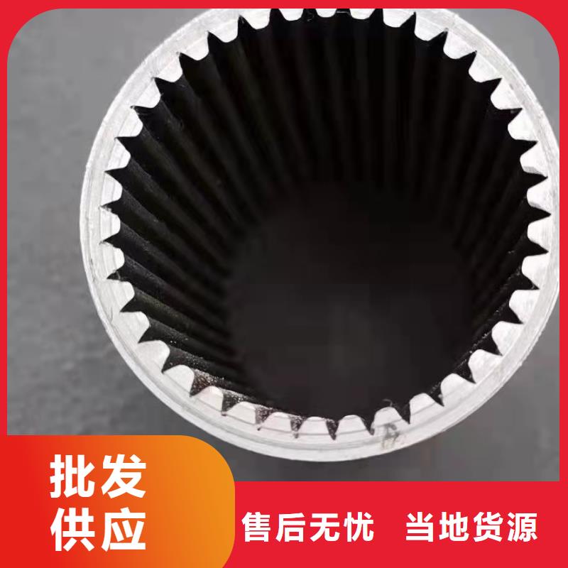 優惠的45#精密鋼管廠家