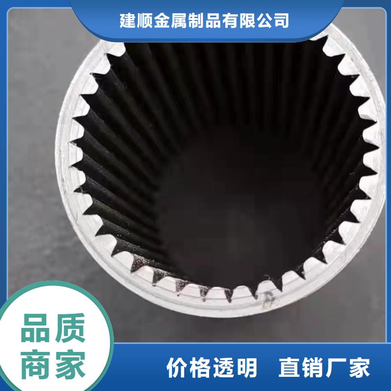 批發(fā)45#精密鋼管_品牌廠家