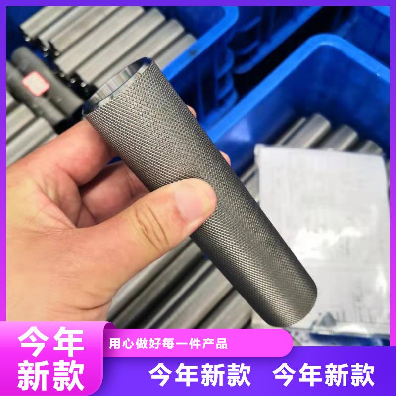 優惠的45#精密鋼管廠家
