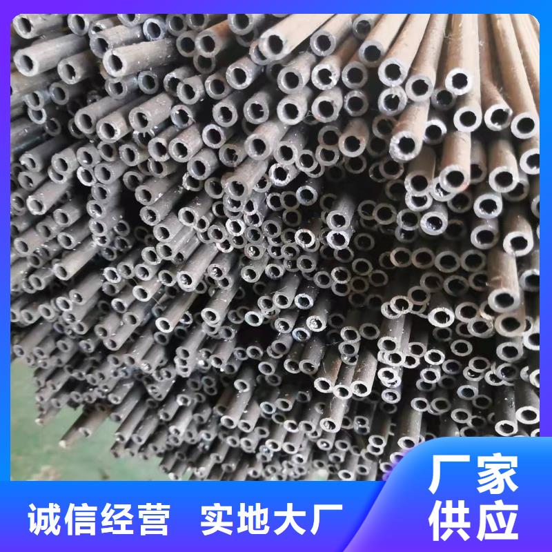 供應20#精密鋼管認準建順金屬制品有限公司
