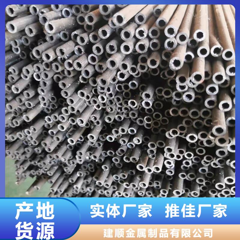 20Cr精密鋼管-20Cr精密鋼管實力廠家