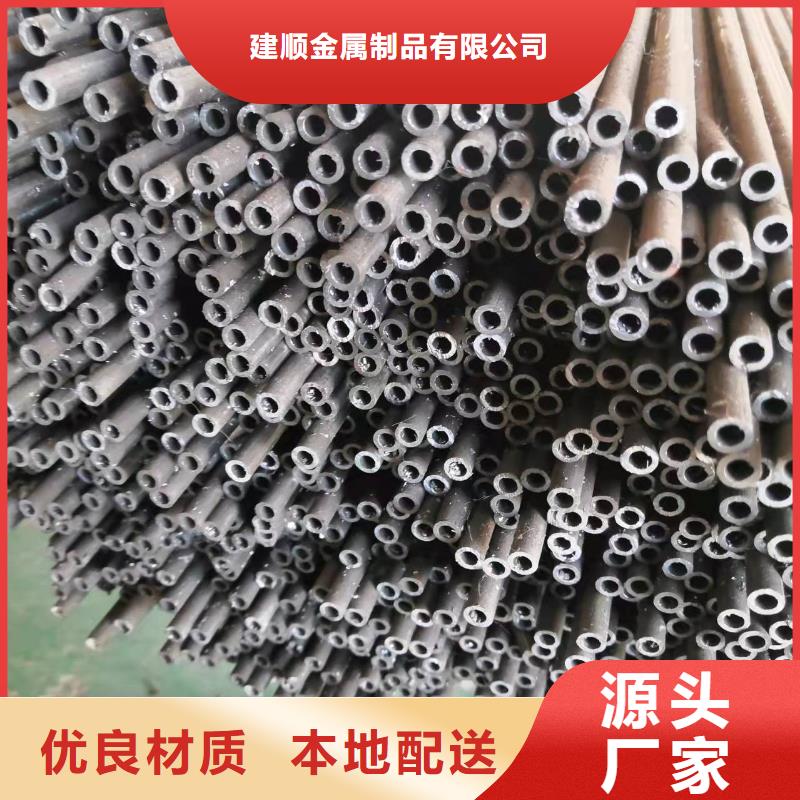 16mn精密鋼管質量有保障的廠家