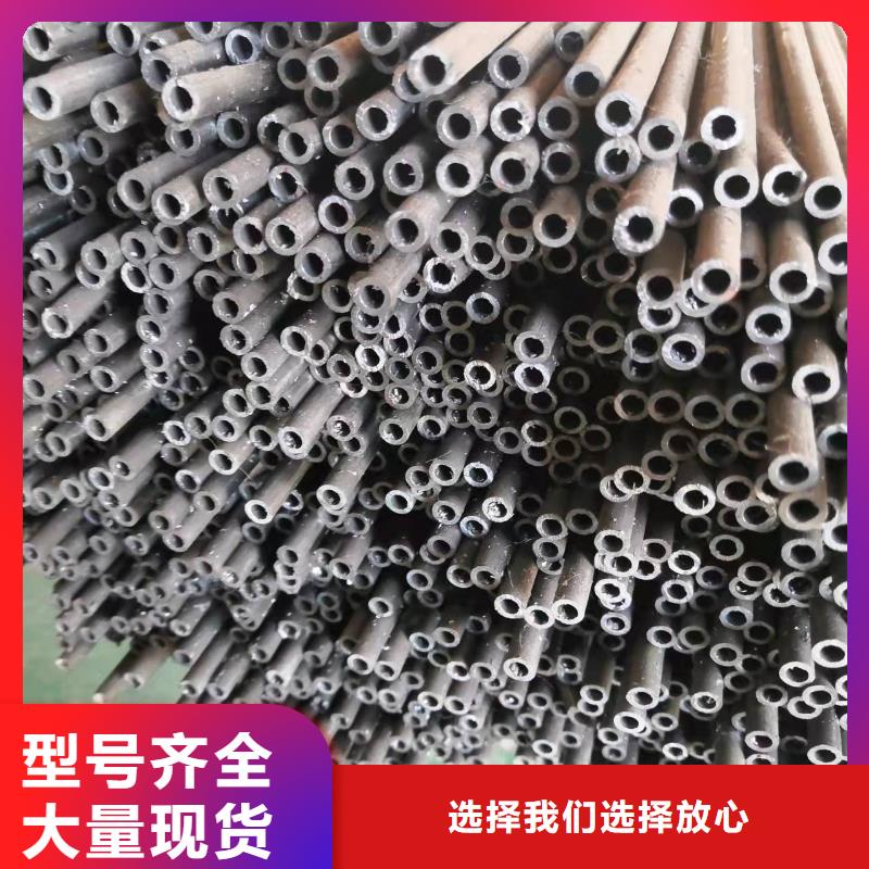 批發(fā)45#精密鋼管_品牌廠家