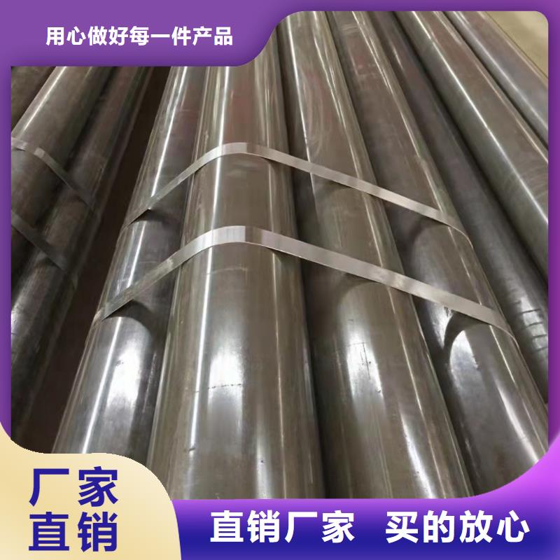 42crmo精密鋼管-42crmo精密鋼管供應