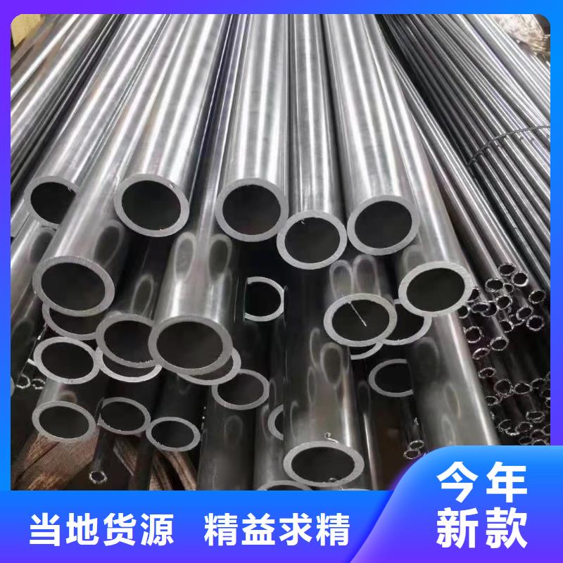 16mn精密鋼管源頭廠商
