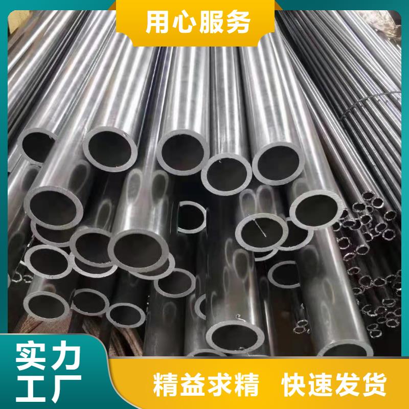 40Cr精密鋼管廠家價格透明
