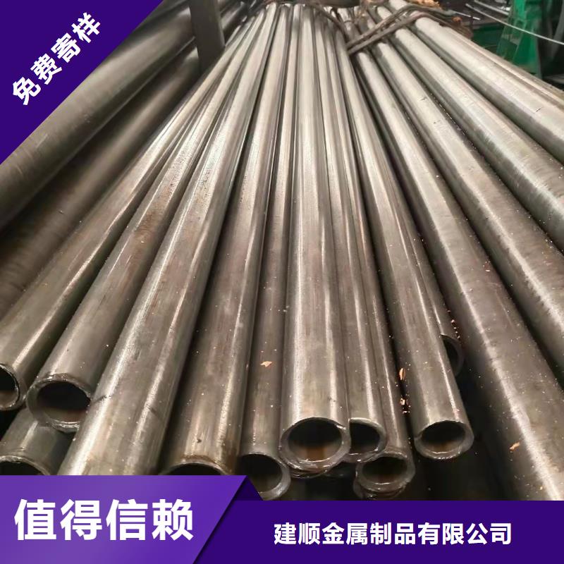 2025性價比高的#40Cr精密鋼管廠家#服務好