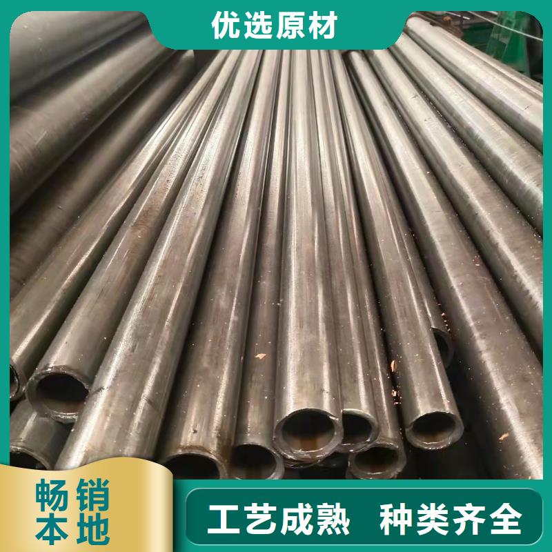 供應20#精密鋼管認準建順金屬制品有限公司