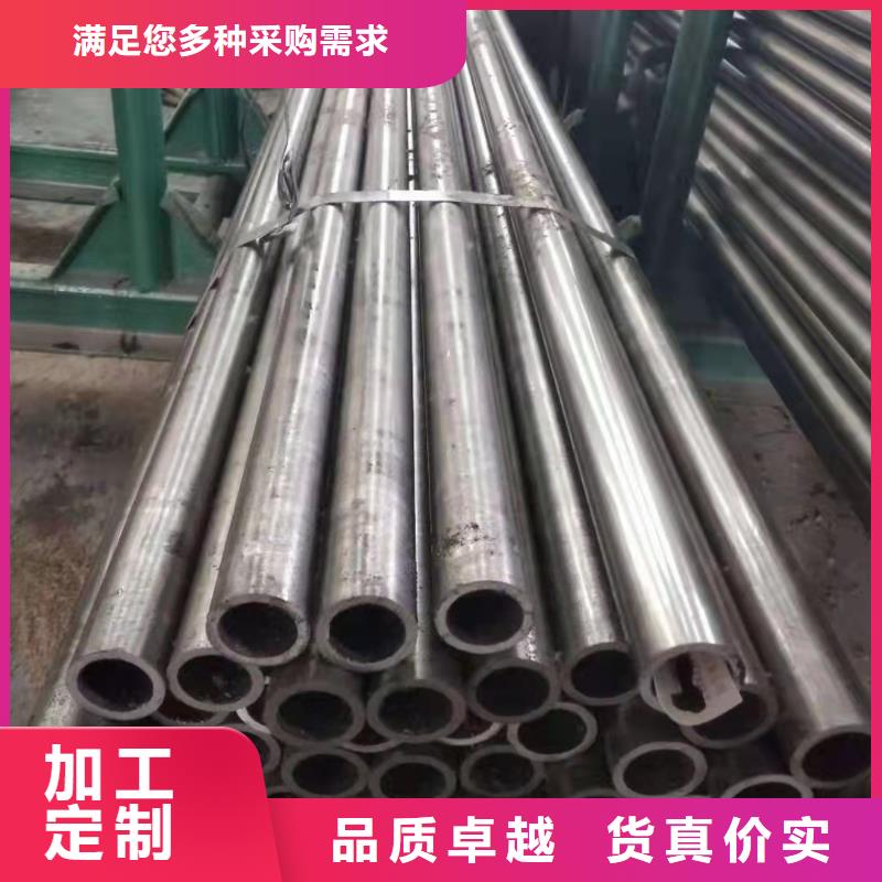 庫存充足的20#精密鋼管生產(chǎn)廠家