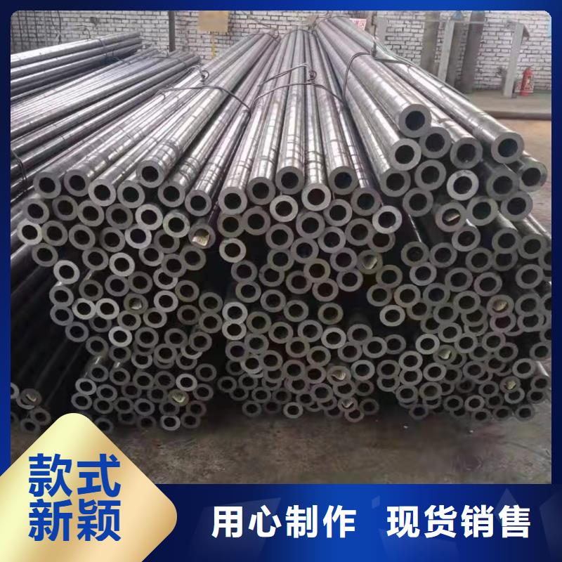 42crmo精密鋼管-42crmo精密鋼管供應