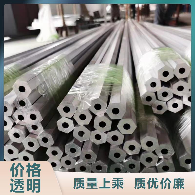 35#精密鋼管廠家在什么位置