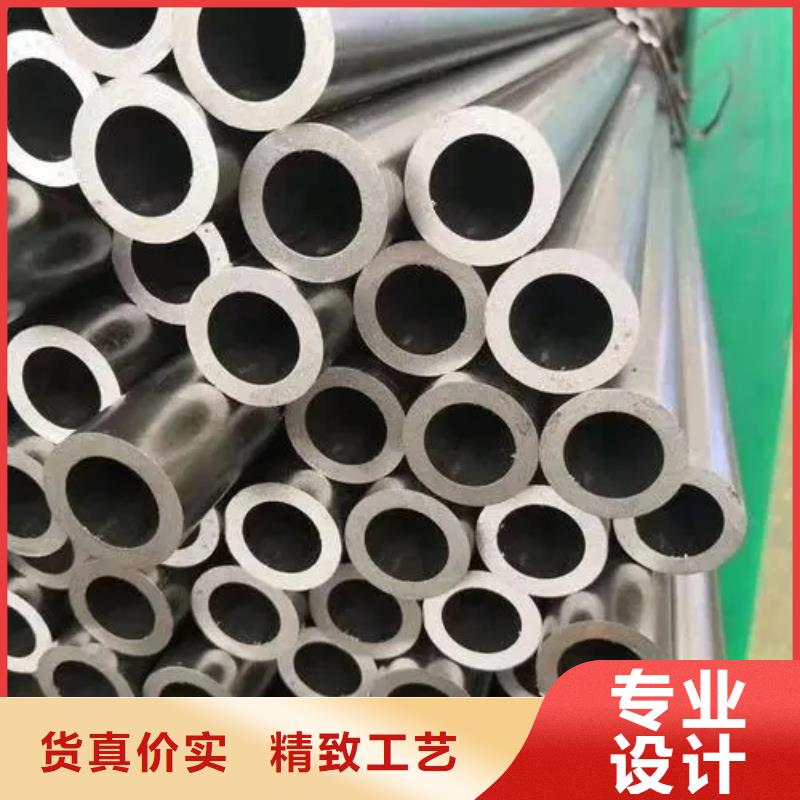 供應20#精密鋼管認準建順金屬制品有限公司