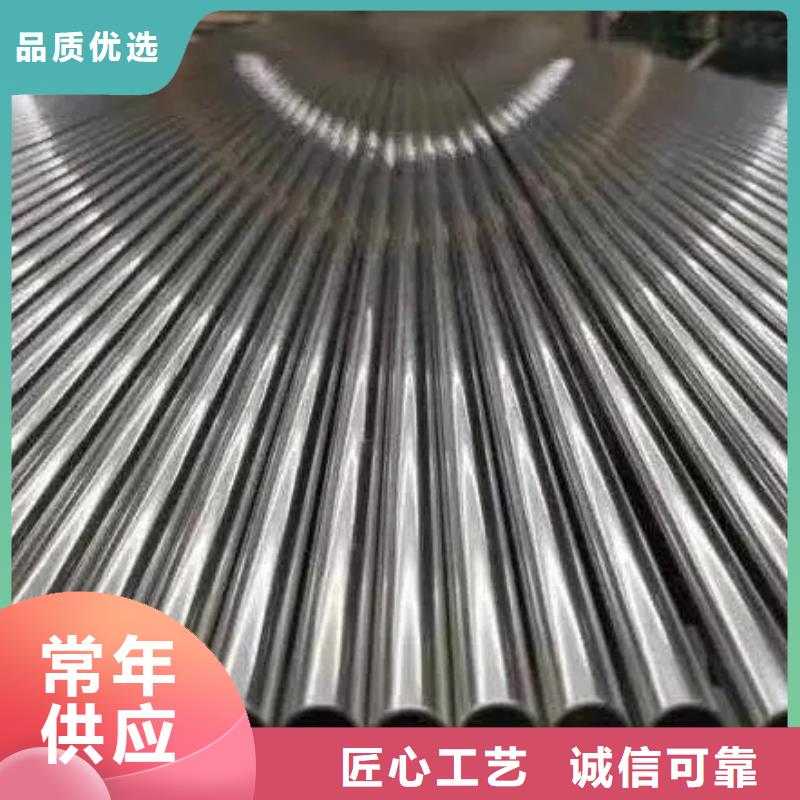 有現貨的20#精密鋼管本地廠家
