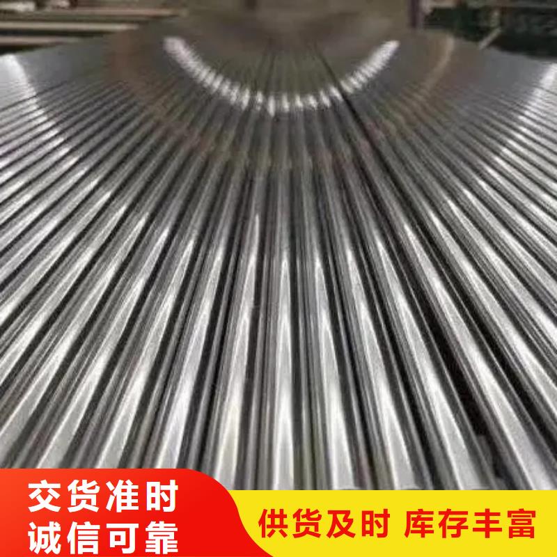 供應(yīng)20#精密鋼管認(rèn)準(zhǔn)建順金屬制品有限公司