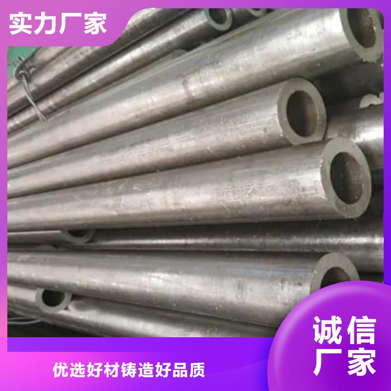 2025性價比高的#40Cr精密鋼管廠家#服務好
