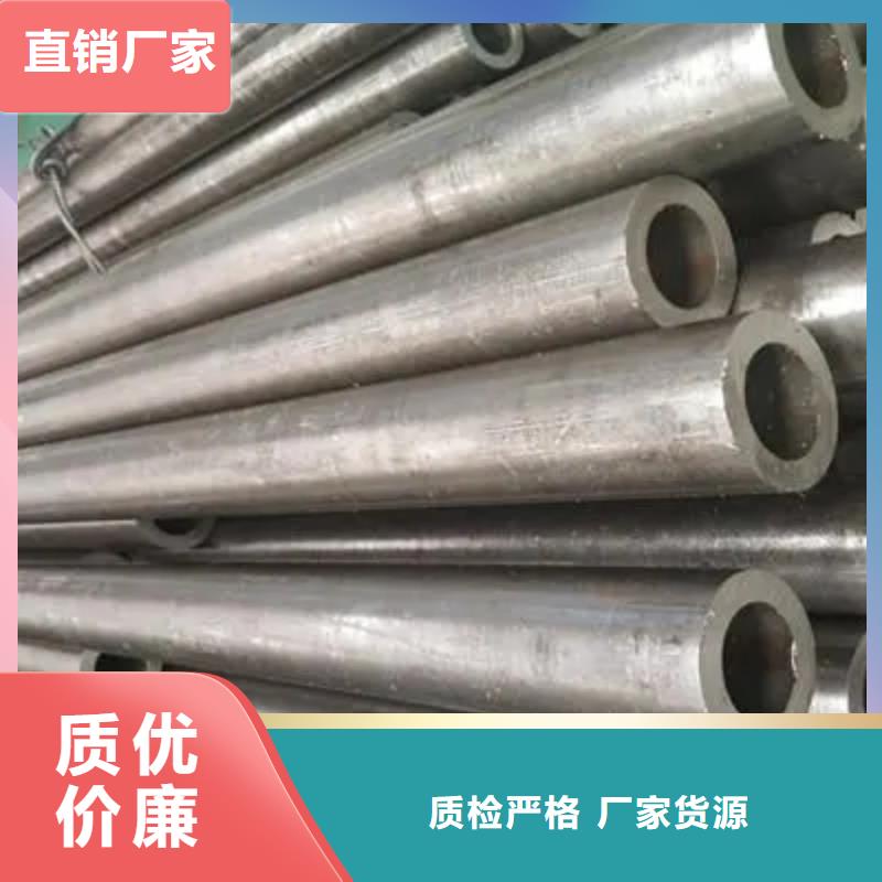 45#精密鋼管貨比三家再購買