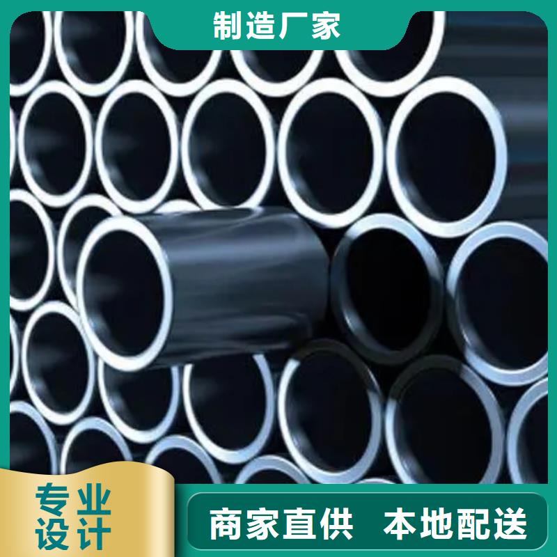 重信誉42crmo精密钢管批发厂家