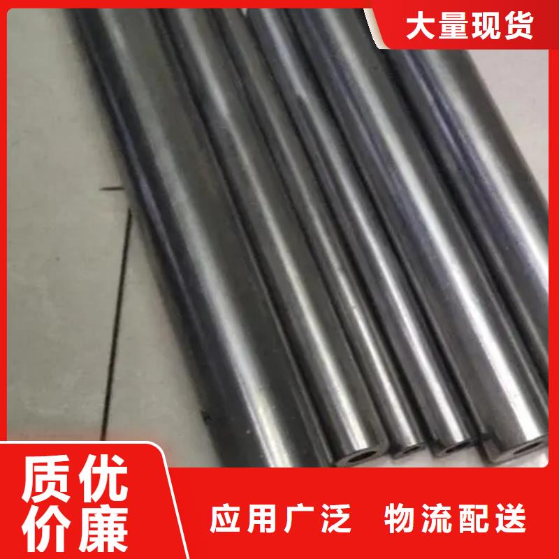60*6精密無縫鋼管