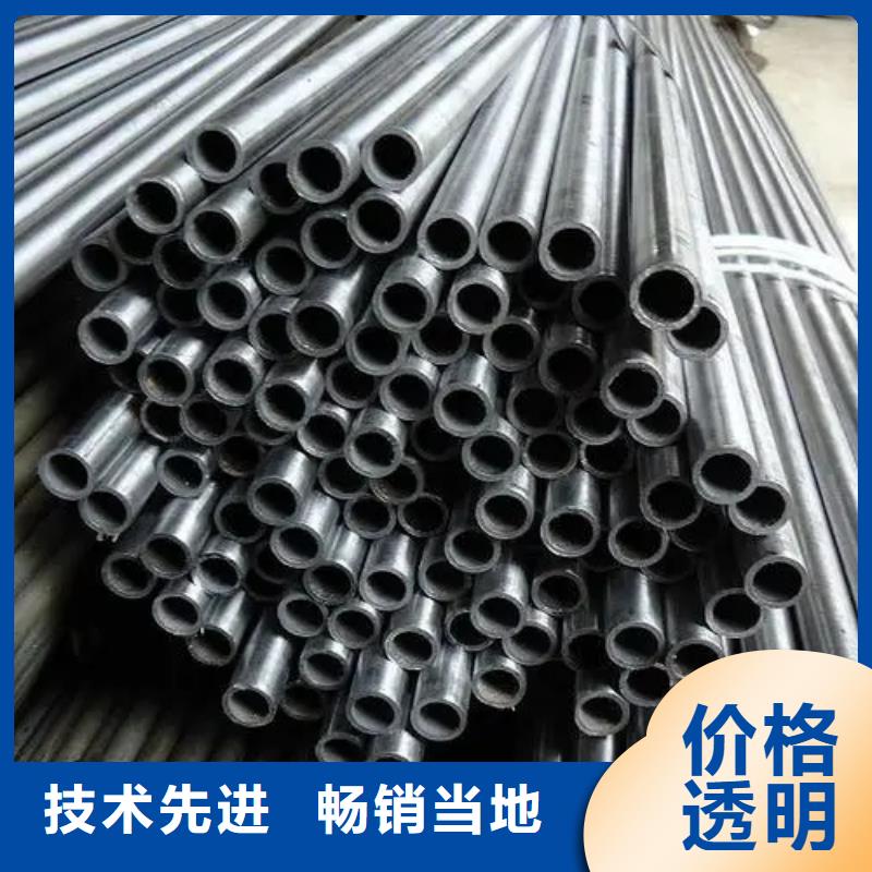 95*8精密無縫鋼管廠家直供