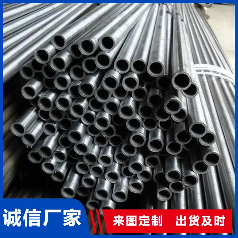 質量好的16mn精密鋼管大型廠家