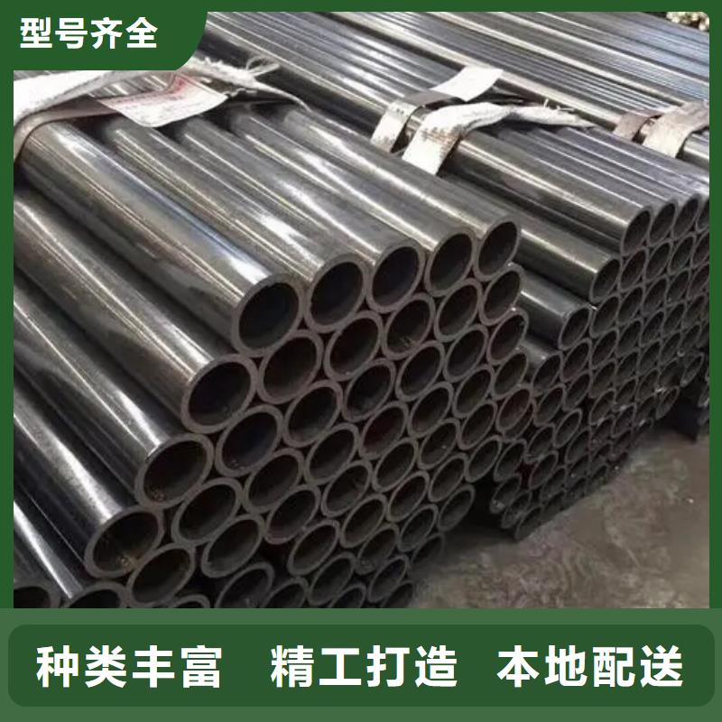 10#精密鋼管-10#精密鋼管歡迎您