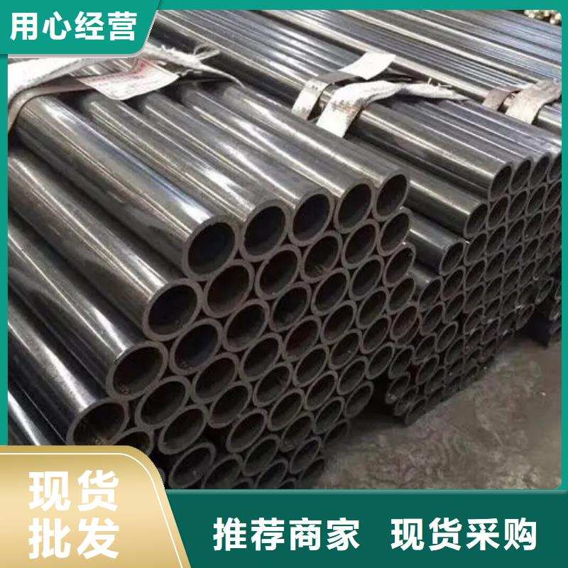 供應20#精密鋼管認準建順金屬制品有限公司