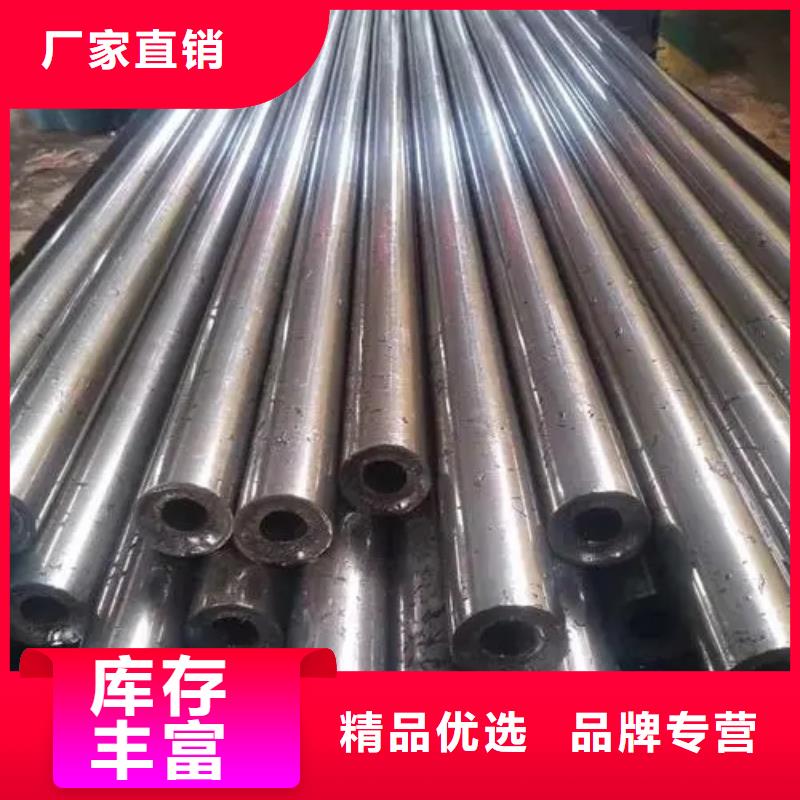 20Cr精密鋼管-20Cr精密鋼管實力廠家