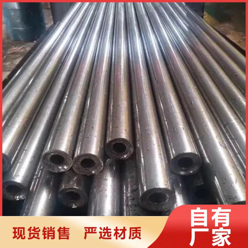 65*18精密無縫鋼管廠家直供