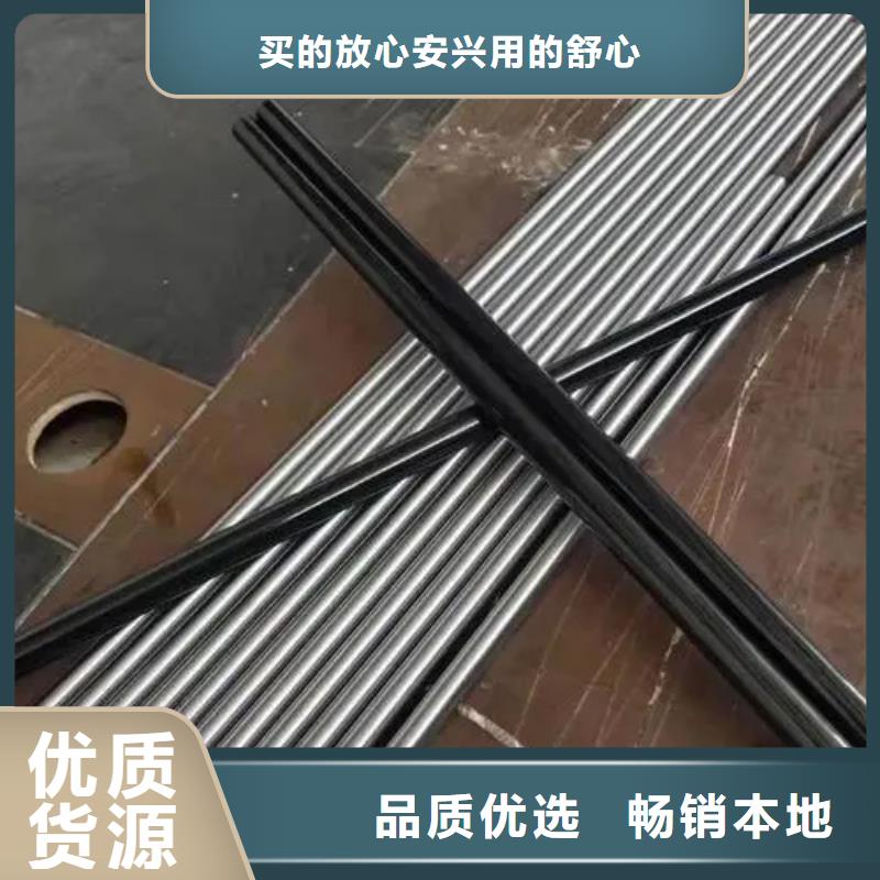 價格合理的35#精密鋼管生產廠家