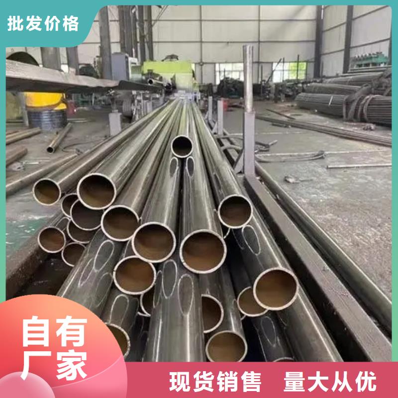 靠譜的42crmo精密鋼管基地