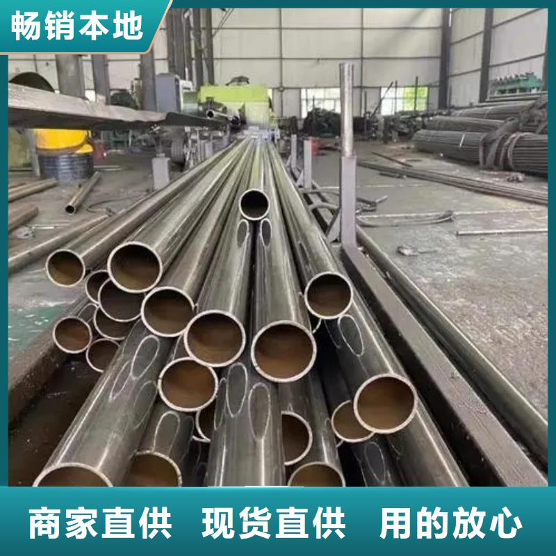 20#精密鋼管廠家_規格齊全