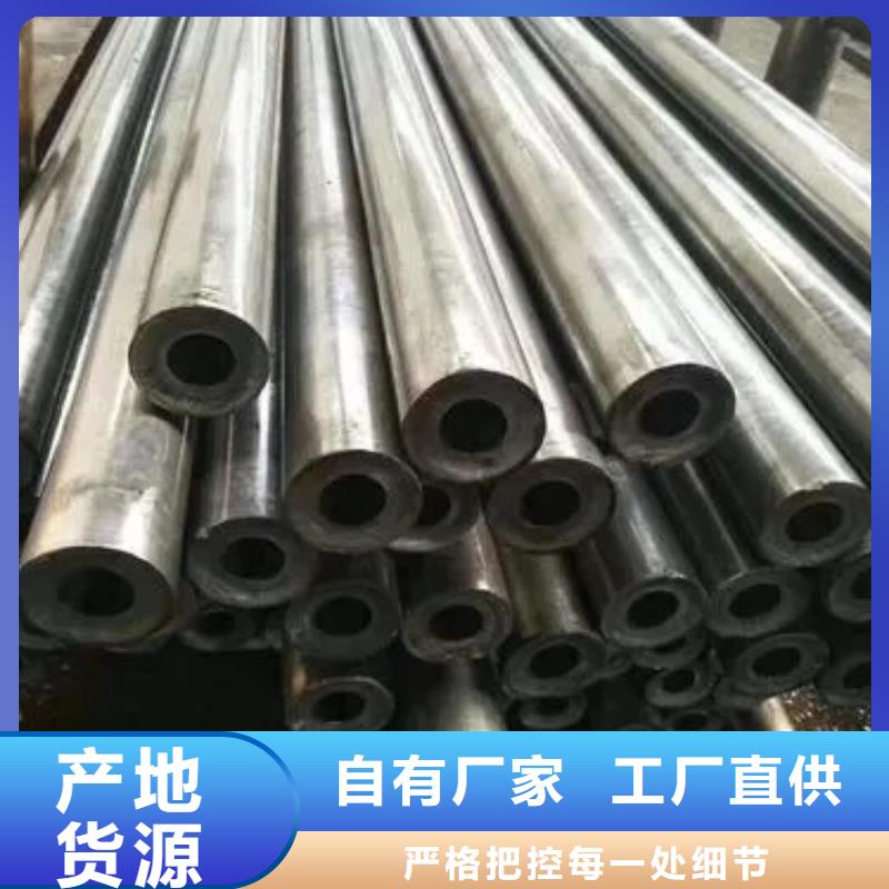 10#精密鋼管廠家直接報價