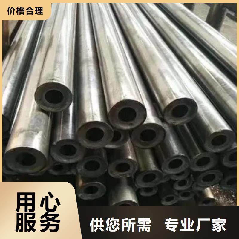 20#精密鋼管10年生產廠家