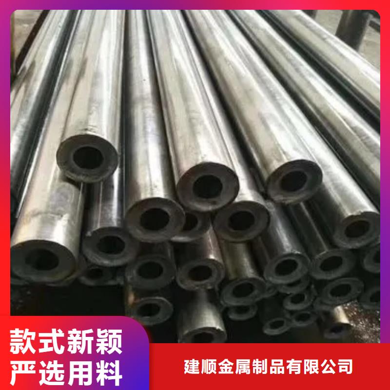 現(xiàn)貨供應(yīng)45#精密鋼管_精選廠家
