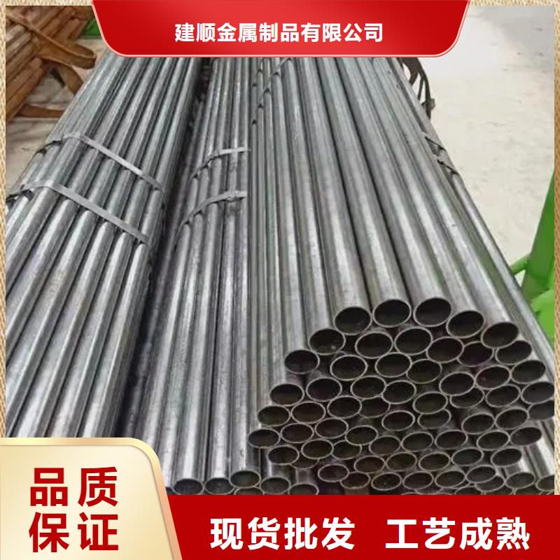 現貨供應45#精密鋼管_精選廠家