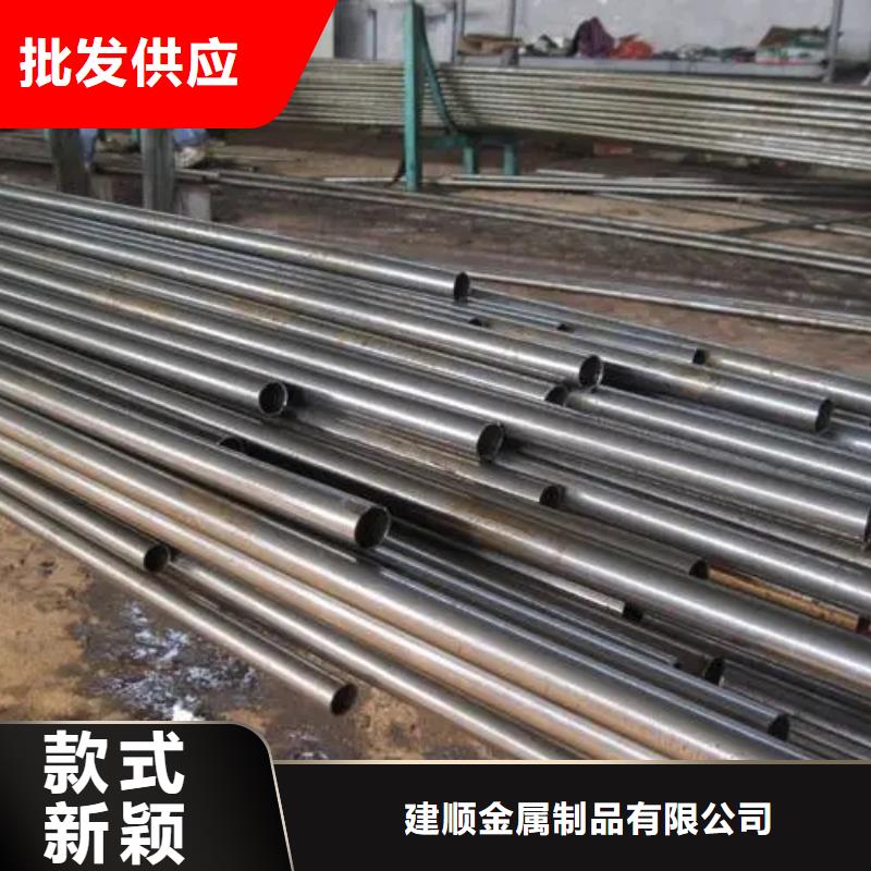 10#精密鋼管廠家直接報價