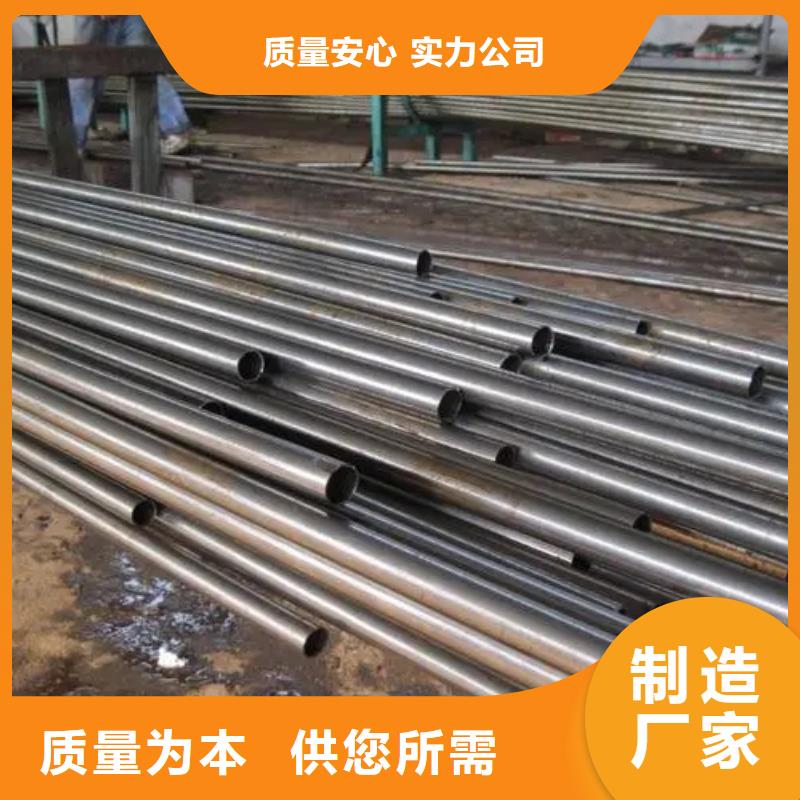 現(xiàn)貨供應(yīng)45#精密鋼管_精選廠家