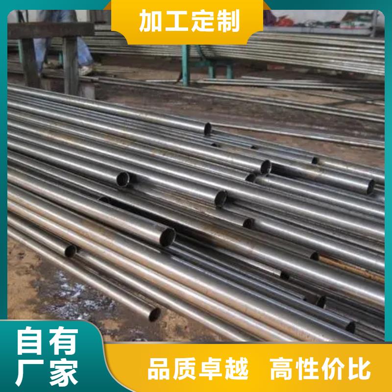 重信譽42crmo精密鋼管批發廠家