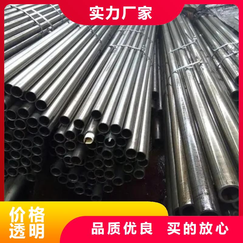 20#精密鋼管廠家_規(guī)格齊全