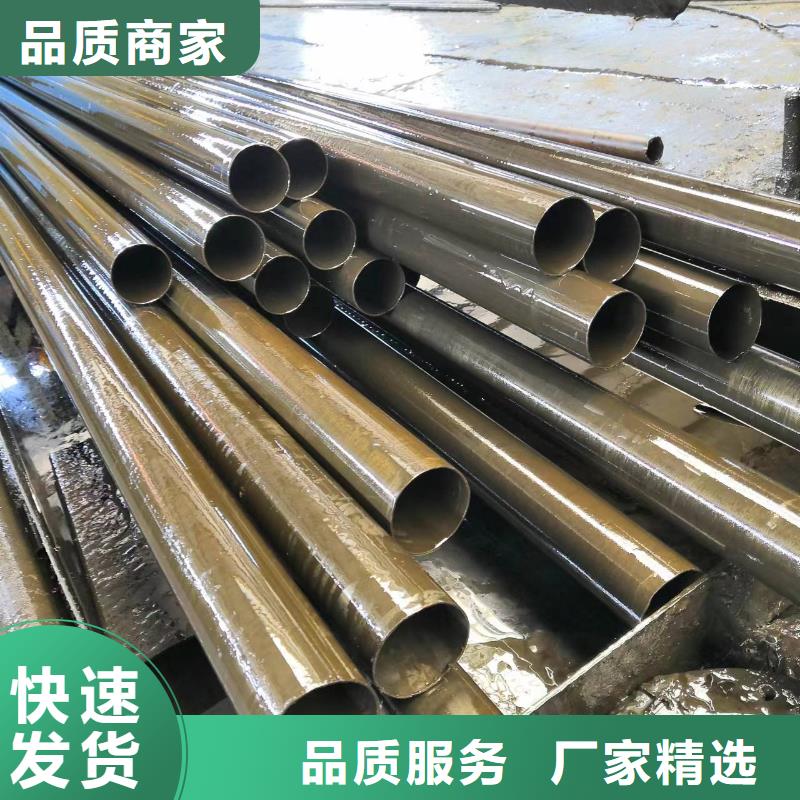 35#精密鋼管廠家在什么位置