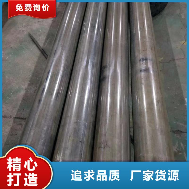 16mn精密鋼管廠家供應批發