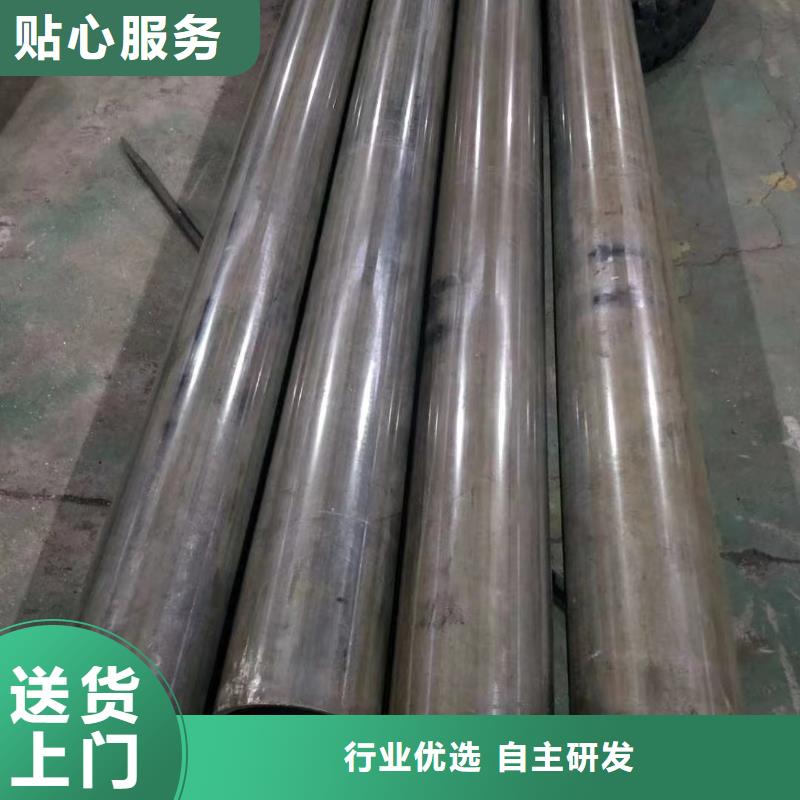 10#精密鋼管服務貼心