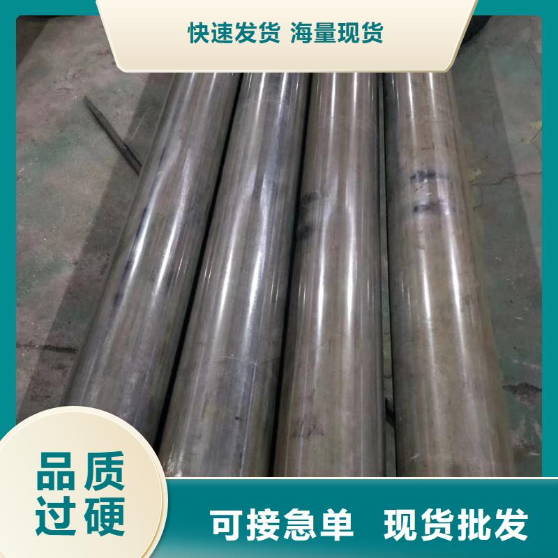 18*2精密無縫鋼管供應