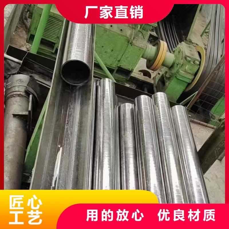 42crmo精密鋼管市場行情