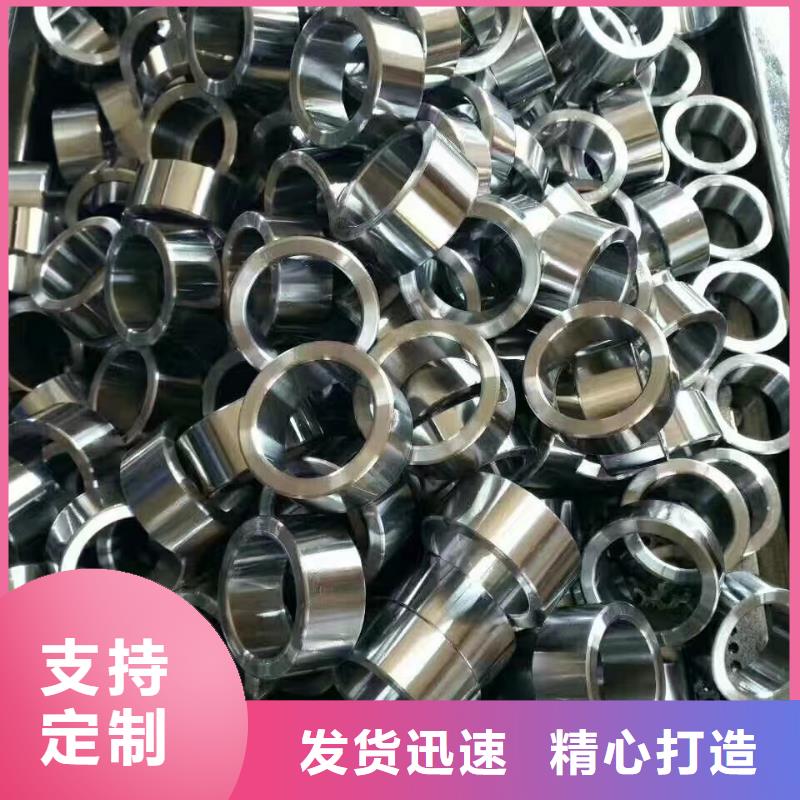 2025性價比高的#40Cr精密鋼管廠家#服務好