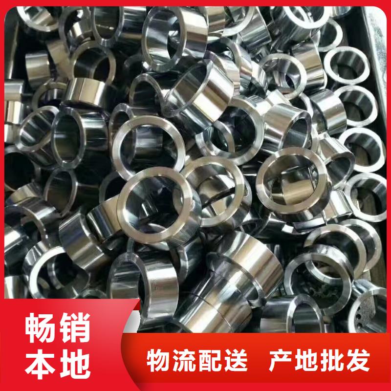 42crmo精密鋼管-42crmo精密鋼管供應
