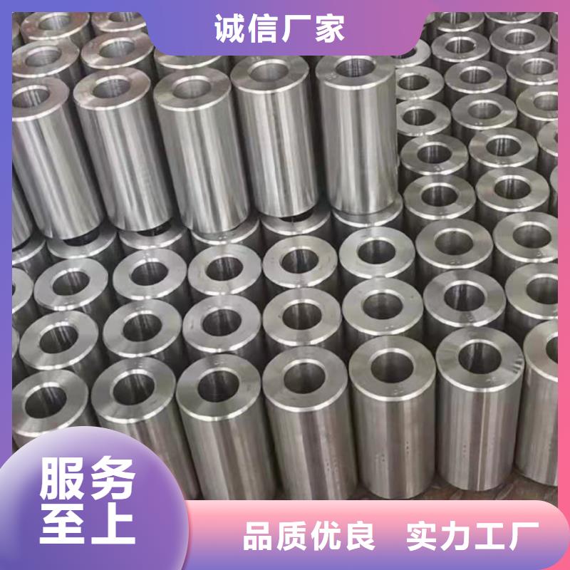 10#精密鋼管廠家直接報價
