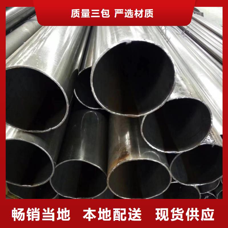 10#精密鋼管實地廠家