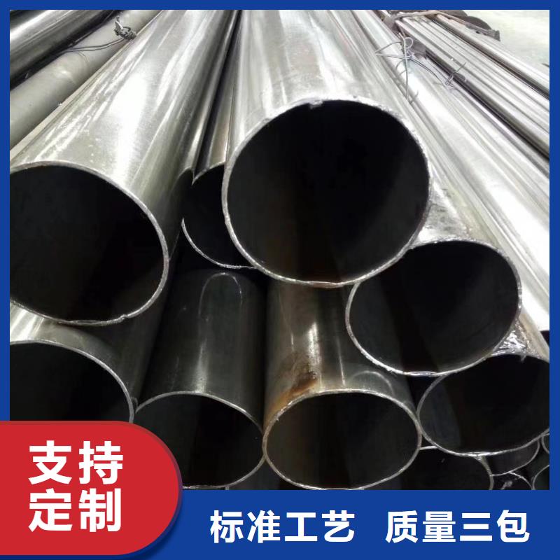 2025性價比高的#40Cr精密鋼管廠家#服務好