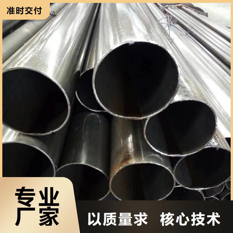重信誉42crmo精密钢管批发厂家